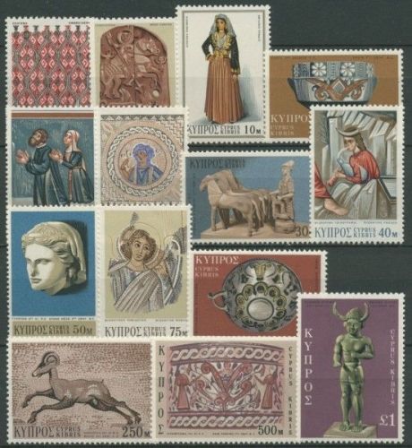 Zypern 1971 Kunst verschiedener Epochen 345/58 postfrisch