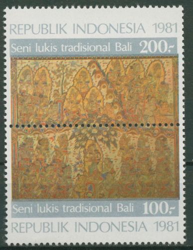 Indonesien 1981 WIPA Wien Balinesische Malerei 1008/09 ZD postfrisch