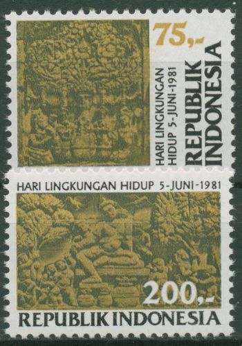 Indonesien 1981 Tag der Umwelt Reliefs 1014/15 postfrisch