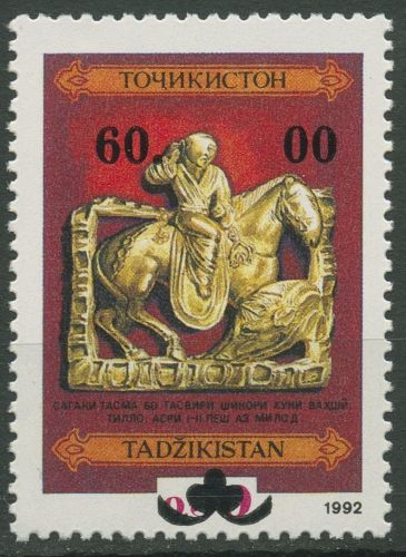 Tadschikistan 1993 Kunstschätze Reiter MiNr.1 mit Aufdruck 13 postfrisch