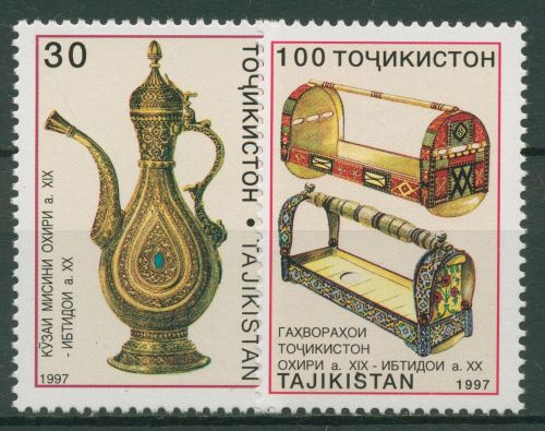 Tadschikistan 1998 Kunsthandwerk Kupferkanne 117/18 postfrisch