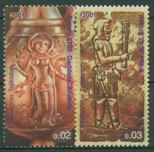 Tadschikistan 2002 Avesta-Handschrift Göttin Anahita, Priester 199/00 postfrisch