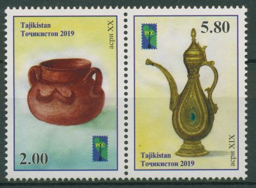 Tadschikistan 2019 Museen Kunstwerke Kanne Tongefäß 837/38 A ZD postfrisch