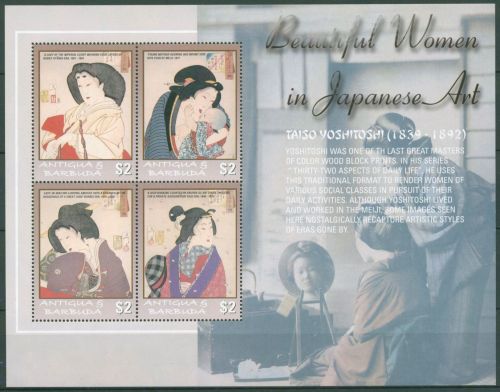 Antigua & Barbuda 2003 Japanische Gemälde 3890/93 K postfrisch (C64500)