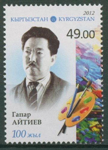 Kirgisien 2012 Persönlichkeiten Maler Gapar Aitiev 708 A postfrisch