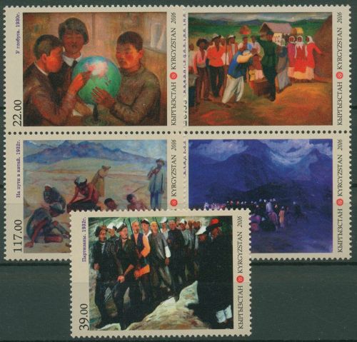 Kirgisien 2016 Gemälde Wladimir Obrastzow 874/78 A postfrisch