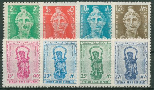 Syrien 1967 Nationalmuseum Vasen 969/76 postfrisch