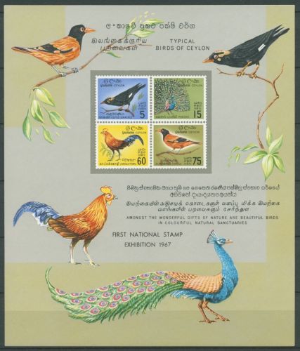 Sri Lanka 1966 Vögel Schwarzkopfpirol Beo Pfau Block 1 postfrisch (C24872)