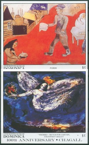 Dominica 1987 Gemälde Marc Chagall Block 117/18 postfrisch (C64552)