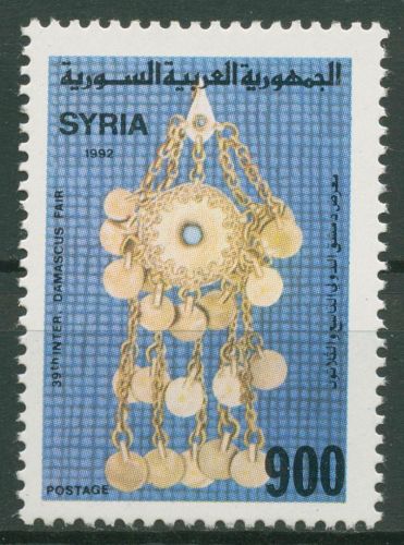 Syrien 1992 Messe Damaskus Bijou 1868 postfrisch