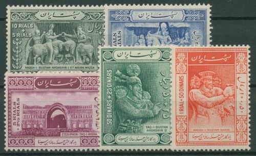 Iran 1949 Kulturschätze der Sassaniden 790/94 mit Falz
