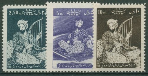 Iran 1958 Musiker Abdullah Roudaki 1063/65 mit Falz, Rückseite leicht vergilbt