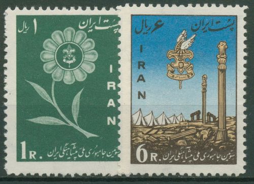 Iran 1960 Pfadfinder 1083/84 postfrisch