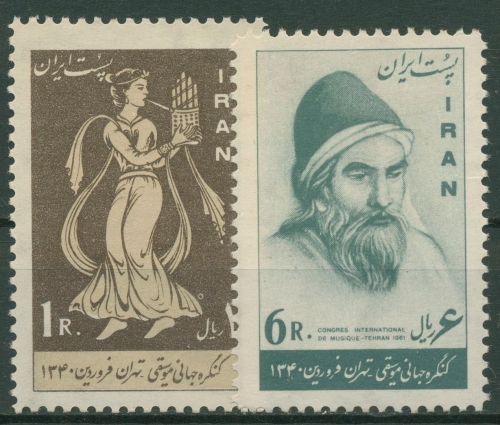 Iran 1961 Musikkongress Teheran 1090/91 postfrisch, Rückseite leicht verfärbt