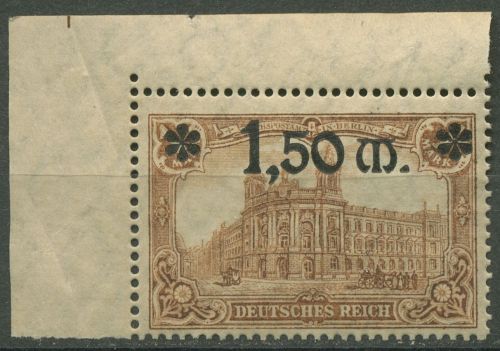 Deutsches Reich 1920 Reichspostamt Berlin 117 Ecke 1 postfrisch