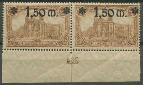 Dt. Reich 1920 Reichspostamt Berlin, Platten-Nr. 117 Paar Pl.-Nr. postfrisch