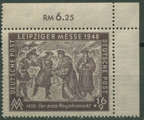 SBZ Allg. Ausgabe 1948 Leipziger Herbstmesse Borkengummi 198 y Ecke 2 postfrisch