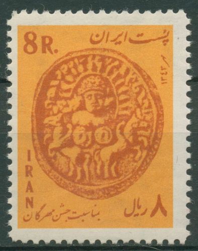 Iran 1964 Mehregan-Fest Lichtgott Mithra 1224 postfrisch