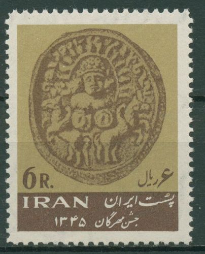 Iran 1966 Mehregan-Fest Lichtgott Mithra 1318 postfrisch