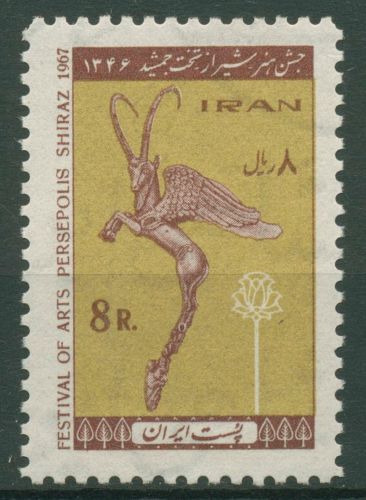 Iran 1967 Kunstfestspiele Geflügelter Steinbock 1363 postfrisch