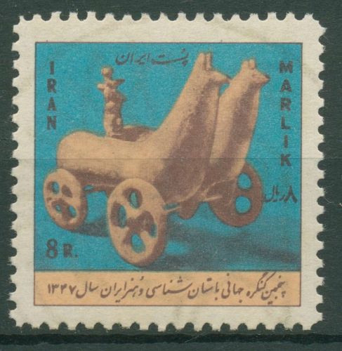 Iran 1968 Kongress für Kunst & Archäologie Gespann aus Ton 1383 postfrisch