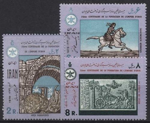 Iran 1970 Gründungstag persisches Reich Kyros der Große 1487/89 postfrisch
