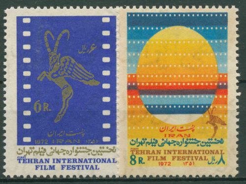 Iran 1972 Filmfestspiele Teheran Geflügelter Steinbock 1556/57 postfrisch