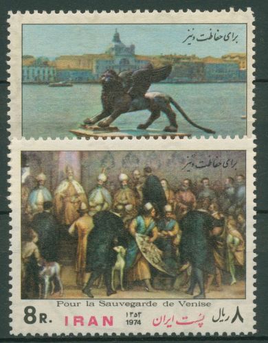 Iran 1974 UNESCO Rettet Venedig St.-Markus-Löwe 1704/05 postfrisch
