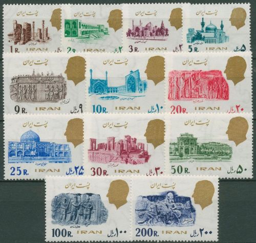 Iran 1978 Sehenswürdigkeiten Bauwerke 1890/01 postfrisch