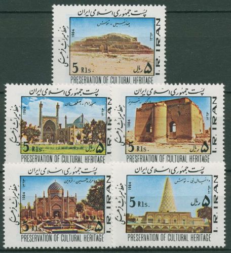 Iran 1984 Kulturelles Erbe Bauwerke 2082/86 postfrisch