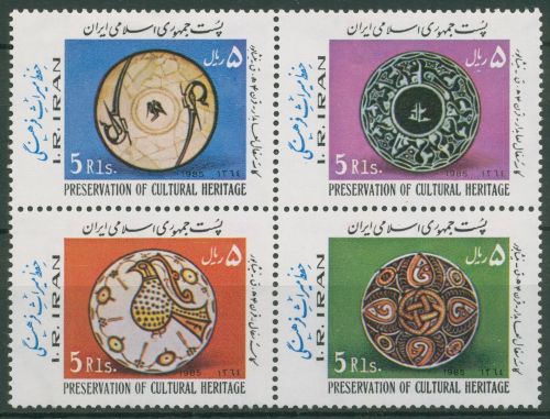 Iran 1985 Kulturelles Erbe Antike Teller 2115/18 ZD postfrisch