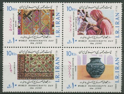 Iran 1986 Internationaler Tag des Kunsthandwerkes 2166/69 ZD postfrisch