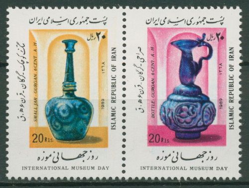 Iran 1989 Museumstag Vase Keramik 2342/43 postfrisch