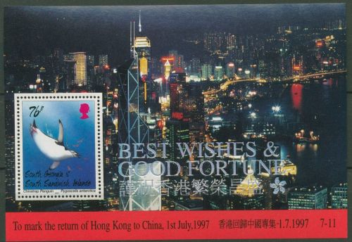 Südgeorgien 1997 Rückgabe Honkongs an China Block 5 postfrisch (C72694)