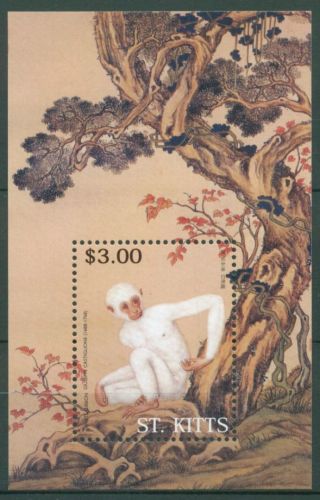 St. Kitts 2004 Chinesisches Neujahr Jahr des Affen Block 56 postfrisch (C64858)