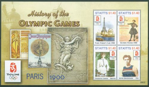 St. Kitts 2008 Olympische Sommerspiele Peking, Paris 1011/14 K postfri.(C64869)