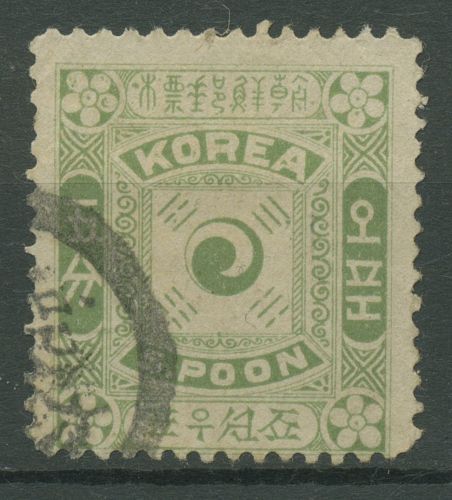 Korea (Nord) 1895 Landesflagge 3 gestempelt