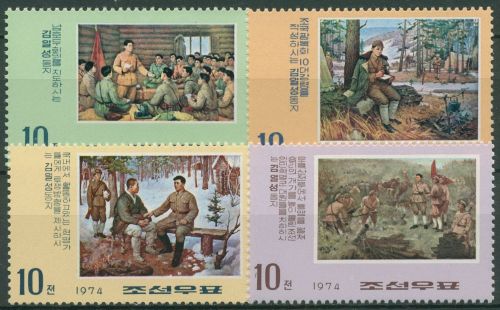 Korea (Nord) 1974 Kim II Sung 1246/49 ungebraucht ohne Gummierung