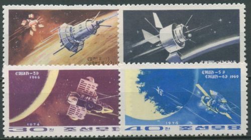Korea (Nord) 1974 Tag der Raumfahrt 1285/88 ungebraucht ohne Gummierung