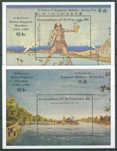 St. Vincent-Grenadinen 1989 Kaiser Hirohito Block 40/41 postfrisch (C64962)