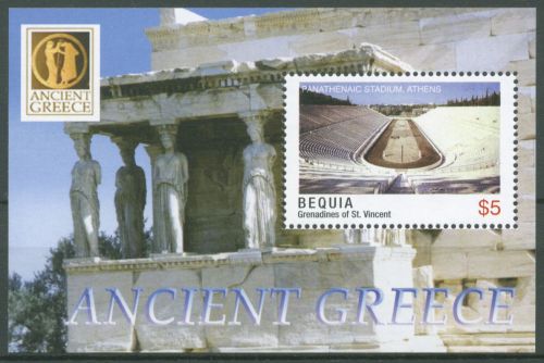 St. Vincent - Grenadinen Bequia 2004 Anike Stadion Block 24 postfrisch (C64993)
