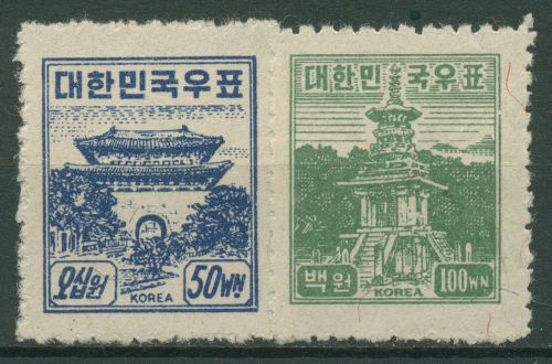 Korea (Süd) 1949 Landesmotive Tempel Stadttor Seoul 53/54 ungebraucht ohne Gummi