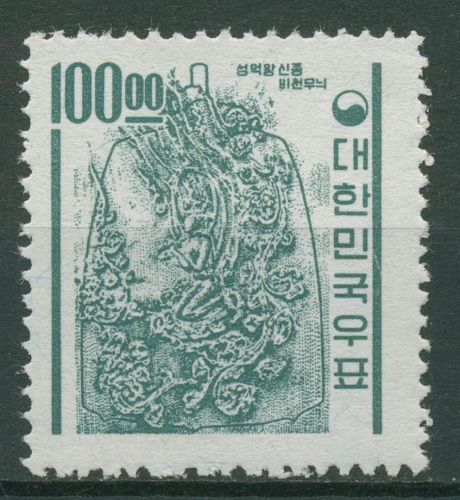 Korea (Süd) 1963 Landessymbole Bronzeglocke 392 postfrisch