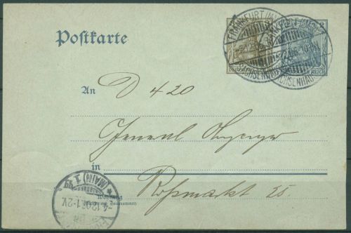 Deutsches Reich 1906 Postkarte P 70 X gebraucht (X40333)