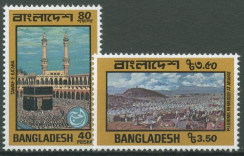 Bangladesch 1978 Pilgerfahrt nach Mekka 118/19 postfrisch