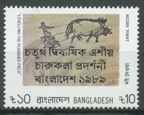 Bangladesch 1989 Gemälde Landwirtschaft 298 postfrisch