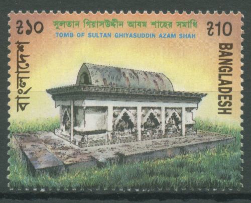 Bangladesch 1993 Sultan Azam Shah Grabmal 468 postfrisch