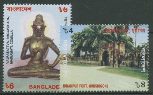 Bangladesch 2000 Historische Relikte Festung Buddha 741/42 postfrisch
