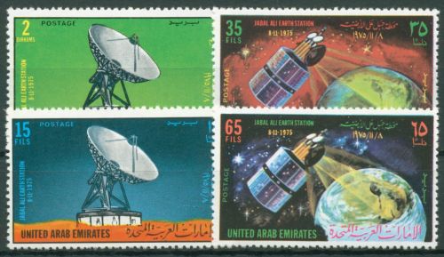 Vereinigte Arabische Emirate 1975 Erdfunkstelle Satellit 36/39 postfrisch