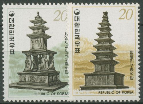 Korea (Süd) 1978 Steinpagoden 1112/13 postfrisch